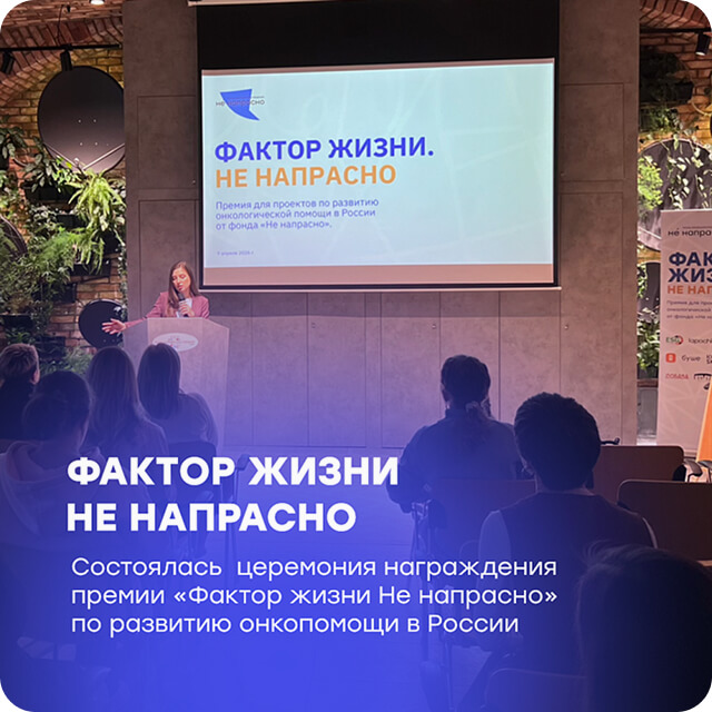 Полезные материалы